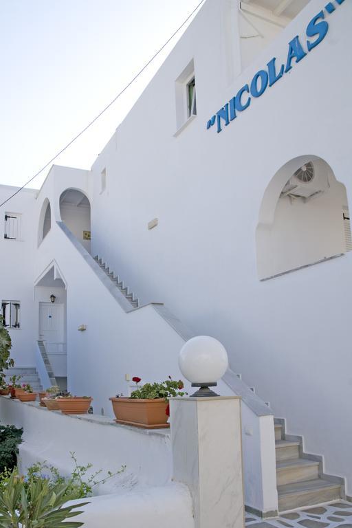 Nicolas Antiparos Luaran gambar